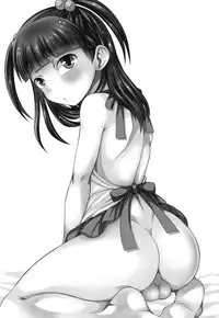 (COMIC1☆7) [Datsuryoku Kenkyuukai (Kanbayashi Takaki)] Aniki ni Urarete Hitobanjuu 2 | My Brother Sold Me, So I Got Fucked All Night Long 2 [English] =SW=