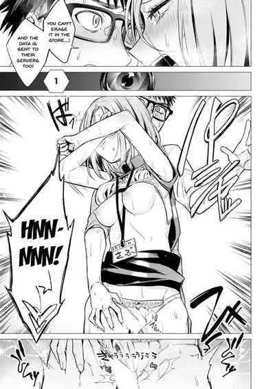 [Tsugumi Suzuma] Ato 1mm de Haicchau ne? Zakone Shitetara Tonari no Joshi ni Ijirarete... 1-13 | You're Just 1mm Away To Getting It In Right? But If I Start Touching The Girl Sleeping In Front Of Me... Ch. 1-13 [English] {Doujins.com}