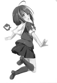 (SC65) [Kaname (Siina Yuuki)] Taiha de Panpan Den - Ikazuchi Higawari Docking Kai (Kantai Collection -KanColle-)