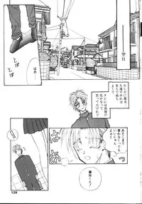 COMIC TENMA 1999-05