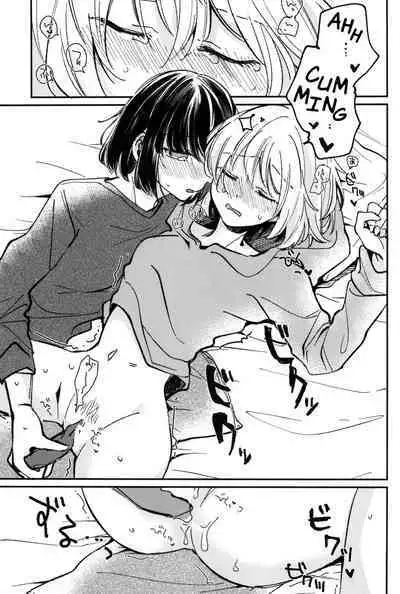 Ai no Aru Hibi