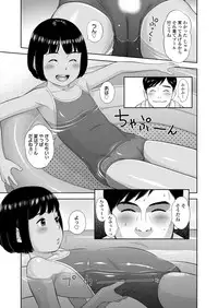 COMIC LO 2018-02 [Digital]