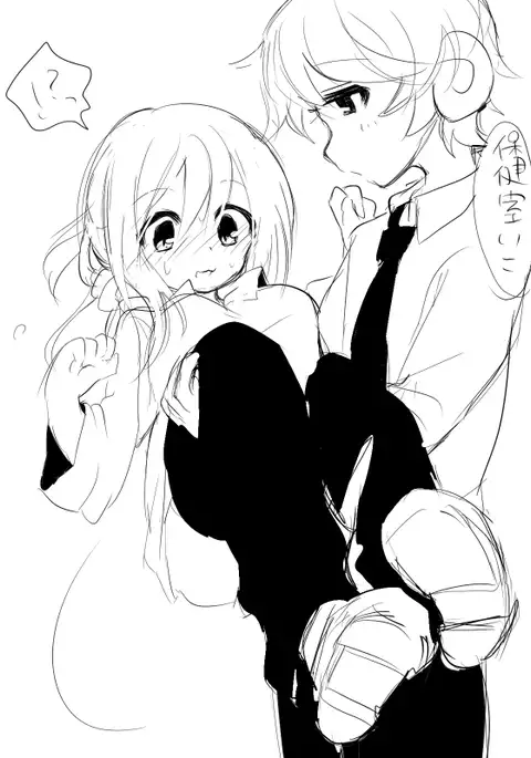 Rakugaki uonkun onnna no ko no hi