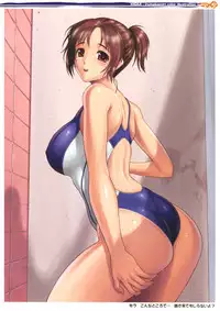 (C83) [Hellabunna (Iruma Kamiri)] XIGA4 {Linie} [Decensored]