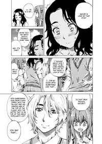 [MARUTA] Kanojo to Kanojo no Hikakuteki Nichijouteki na Hatsutaiken Bangai-hen [English] {CGrascal}