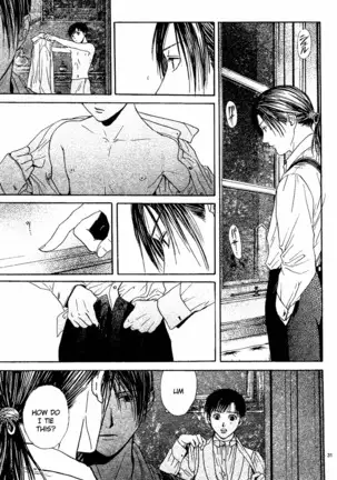 Sakura Gari Vol. 1