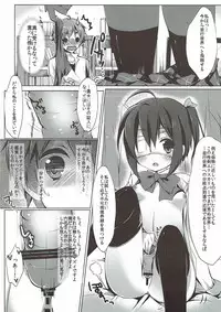 (SC57) [moco chouchou (Hisama Kumako)] Chuunibyou dakedo H ga Shitai! (Chuunibyou demo Koi ga Shitai!)