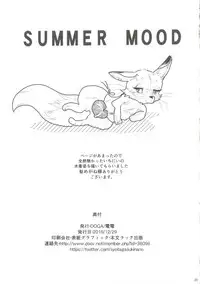 (C91) [Denden (DOGA)] Summer Mood (Touken Ranbu)