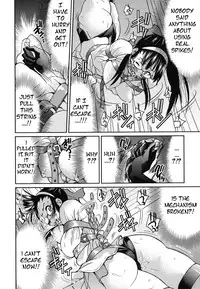 [Inoue Yoshihisa] Escape Artist Chp 7 -ENG- (Tigoris Translates)