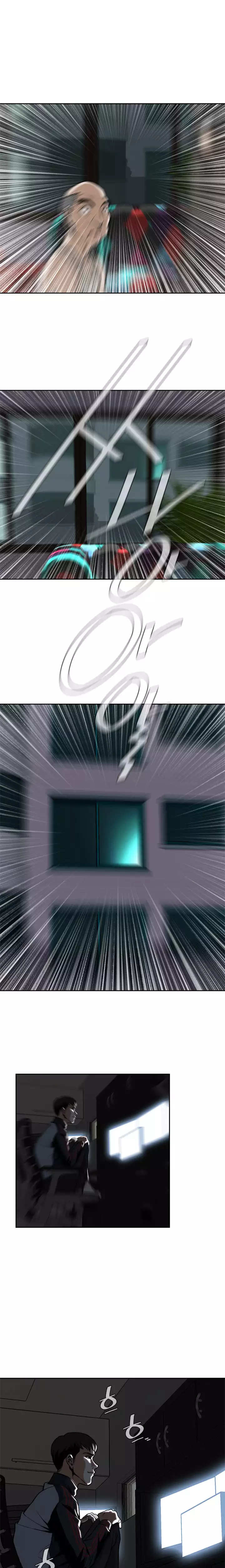 Peek Ch.1-12