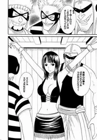 [Crimson Comics (Carmine)] Hyakka Soushuuhen (One Piece)