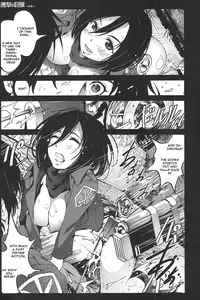 (SC60) [Mokusei Zaijuu (Mokusei Zaijuu)] Shingeki no Kyokon ~Zenpen~ (Shingeki no Kyojin) [English] {CGrascal}