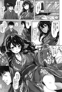 COMIC Kairakuten BEAST 2015-04
