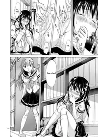 [peachpulsar (Mira)] Haitoku no Finale Zenpen | Corruption's Finale [English] [Yuri-ism] [Digital]