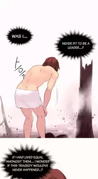 [Tankguy, ROZER] A World That I Rule Ch.01-33 [English] (Game of Scanlation) (Ongoing)