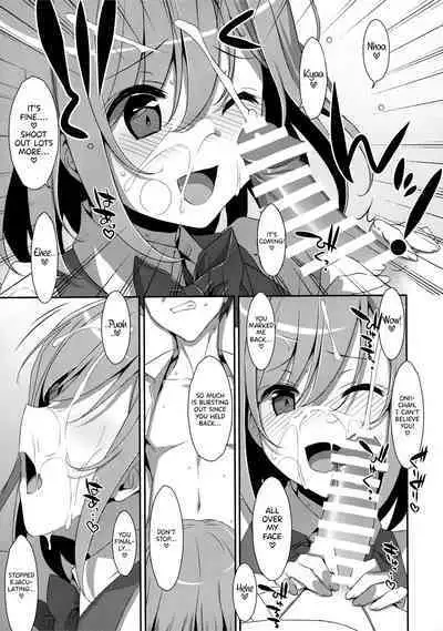 (C96) [TIES (Takei Ooki)] I Want to Do Lots of Things With My Sleeping Onii-chan! [English] [TRJR]