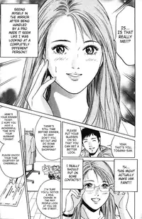 [Kotani Kenichi] Cinderella [SaHa] [English]