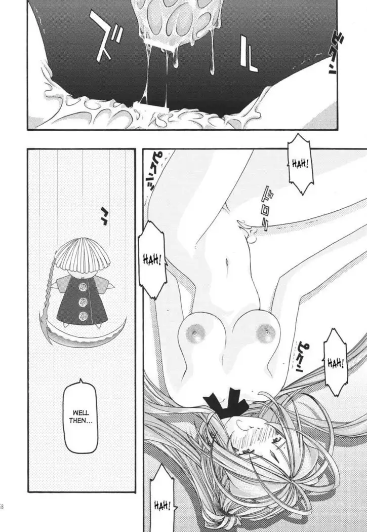 Ao 1-3