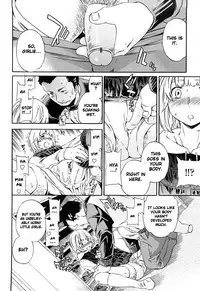 [Cuvie] Girlie Genteiban Ch.1 [English] [Brolen + DoujinProject]