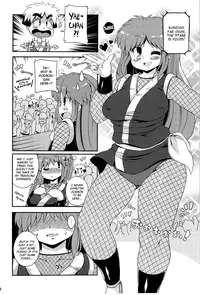(C83) [Watosato (Sugiura Sen)] Yae-chan Kenbunroku!! | Yae-chan Observation Record!! (Ganbare Goemon) [English] =TV + Chocolate=