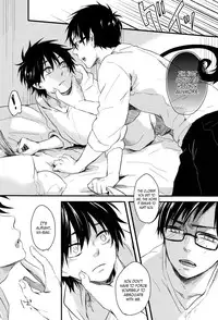 (Pikapika☆Parade 2) [Blank x Blanca (Some)] My Life (Ao no Exorcist) [English] =SW=
