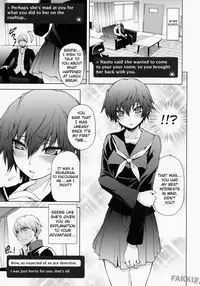 (C75) [OMEGA 2-D (Hibino Tomoki, Shima Seiryuu)] Everyday Young Life Eros (Persona 4) [English] [FAKKU]