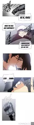 [ButcherBoy] Household Affairs Ch.1-29 (English) (YoManga) (Ongoing)