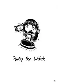 (COMIC1☆3) [Shain No Shoujo (Sakurai Ayu, Hiro)] Mahou Ruby | Ruby the Witch (Rosario + Vampire) [English] [EHCOVE]