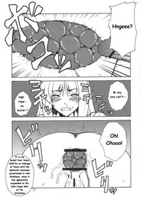 (C75) [Hanjuku Yude Tamago (Canadazin)] Kyouran Yorokochi (To Heart) [English]