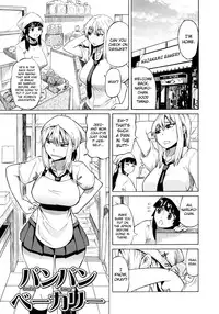 [Yuuki Ray] Shota Eater Ch. 1-4 [English] [biribiri]