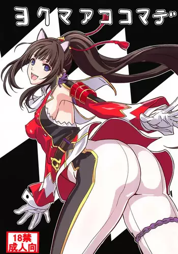 鏡さんの顔