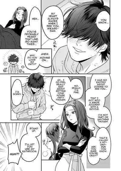 [loose★burg (loose, burg)] Seijun-ha Joyu Mikage-san no Otonanoomocha | Innocent Style Actress Mikage's Adult Toy [English]