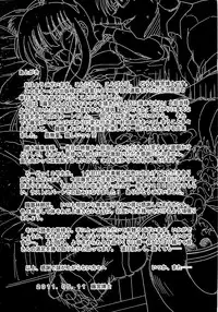 [Fujimiya Hiroshi] Shoujo no Kaikata Shitsukekata ~ Bishoujo Kankin Shiiku Nikki ~ [Chinese] [灵梦书院汉化]