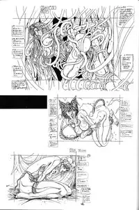 (C53) [PINK CAT'S GARDEN (Kumosuke)] SEXCEED ver.5.0