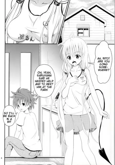 Ore no Lala ga Netoraremashita