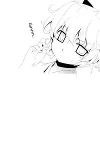 (C80) [Yaya Hinata-ya (Yaya Hinata)] Kanara-sama no Nichijou Ichi Ni San Shi +α Soushuuhen [English] [biribiri]