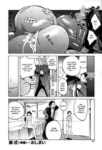 [Kotoyoshi Yumisuke] Glamorous Roses [English] {DesuDesu}