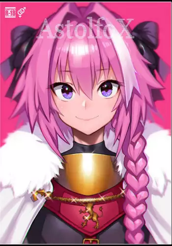[Memeya (Meme50)] Astolfo x Astolfo for a patron (Fate/Grand Order) [Digital]