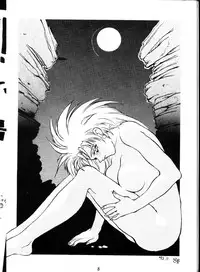 (C45) [Genkotsu Dan (Various)] Genkotsu Ichiban! Kaitei Ban (Tenchi Muyou!)