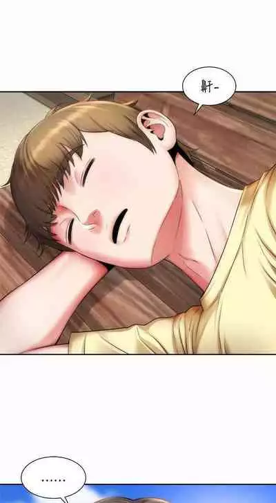 海灘女神 1-9
