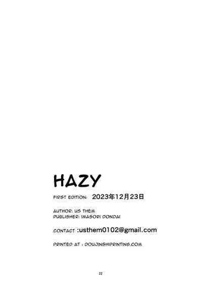 Kasuka | Hazy