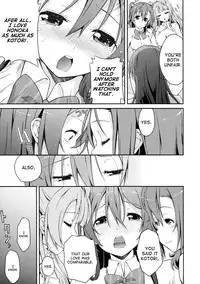 (C84) [Doku Tonkotsu Niku Dorei (Tanohito)] Love Linve! (Love Live!) [English]
