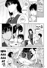 (C84) [666protect (Jingrock)] Doushichattano? Kagari-san | What Did I Do, Kagari-san? (Witch Craft Works) [English] {doujin-moe.us}