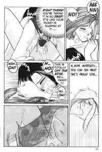 [Tenchuugumi (Tenchuunan)] IF (Ah! My Goddess) [English] [Onieroz] [Decensored]