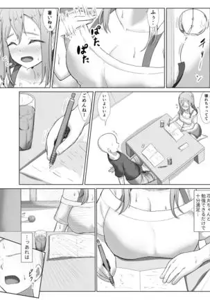e-rn fanbox short love live doujinshi collection