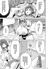 (C87) [Butagoya (Kemigawa)] Oneshota Sweetie (Oshioki Sweetie ~Koi suru Oneesan wa Urahara desu~) [Chinese] [里界漢化組]