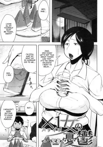 [Jitsuma] 母子子子子子子相姦 (COMIC MILF 2014-08)