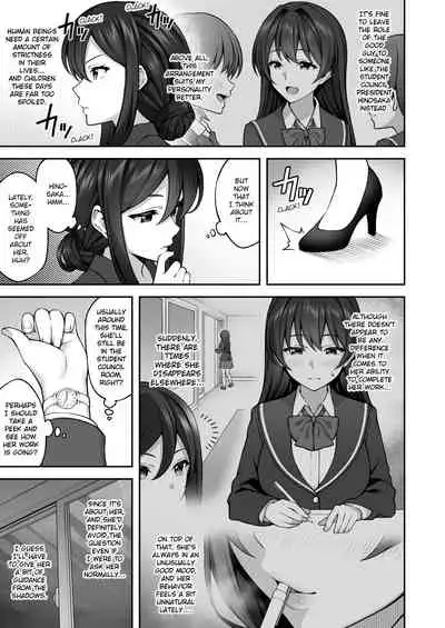 [Doushoku (INAGITA)] Saimin Gakuen 3 Saiminjutsu de Takabisha na Onna Kyoushi o Te ni Ireta Ore | Hypnotism School 3: Thanks to Hypnotism, I Had the High and Mighty Female Teacher in the Palm of My Hands [English] [Rainsong] [Digital]