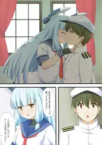 (C93) [Ende der Welt (Hakuho)] Yasen Shugi -Full Color KanColle Soushuuhen- (Kantai Collection -KanColle-)