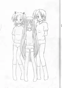 [Studio Wallaby (Deep Purple '72)] Sukumizu Bloomer Pleated Skirt de Hakudaku! 2 (Mahou Sensei Negima!) [English] [desudesu]